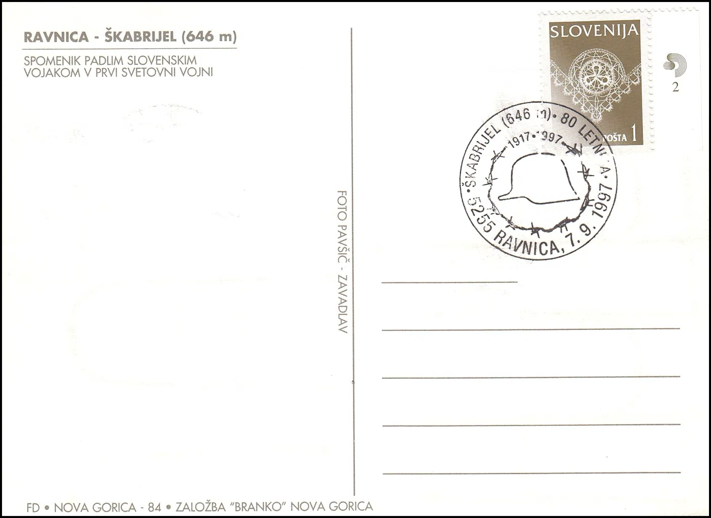 80 LETNICA ŠKABRIJEL ( 646 m ) 1917 - 1997